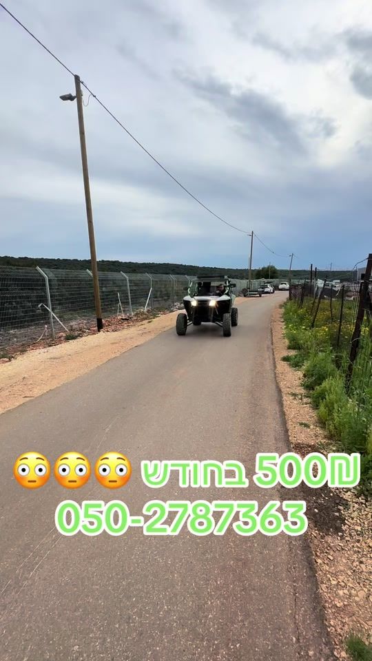 TikTok video thumbnail by dor.motor