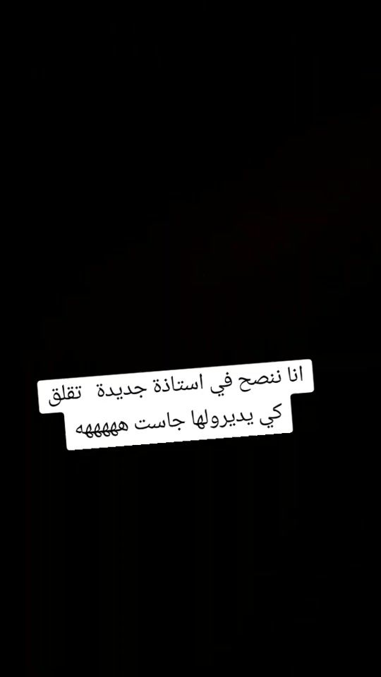 TikTok video thumbnail by macha2300