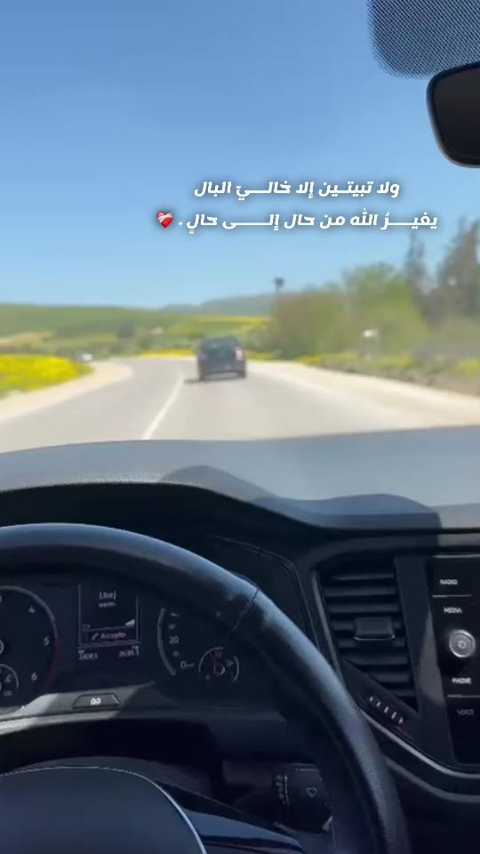 TikTok video thumbnail by usuuuur2