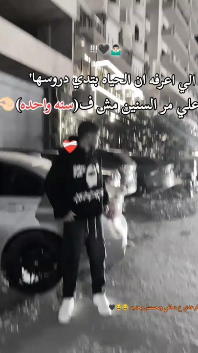 TikTok video thumbnail by braz_ely0