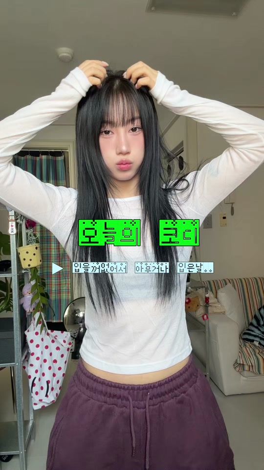 TikTok video thumbnail by banjuiya