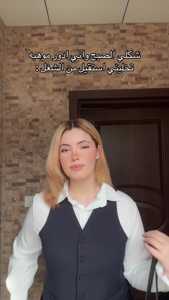 TikTok video thumbnail by rashazone
