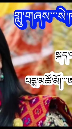 TikTok video thumbnail by kuengarigphel