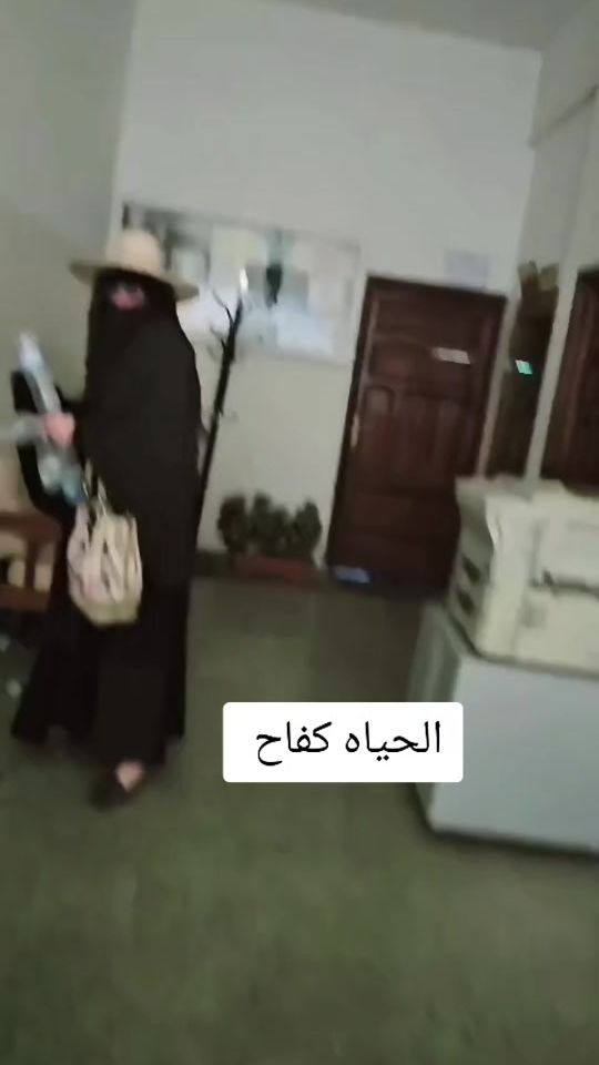 TikTok video thumbnail by srap35