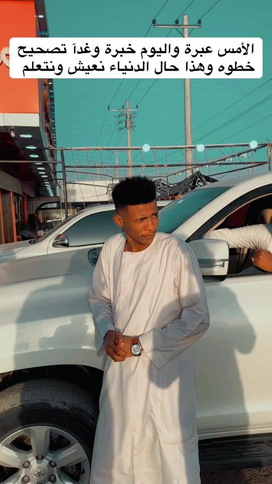 TikTok video thumbnail by 91932j