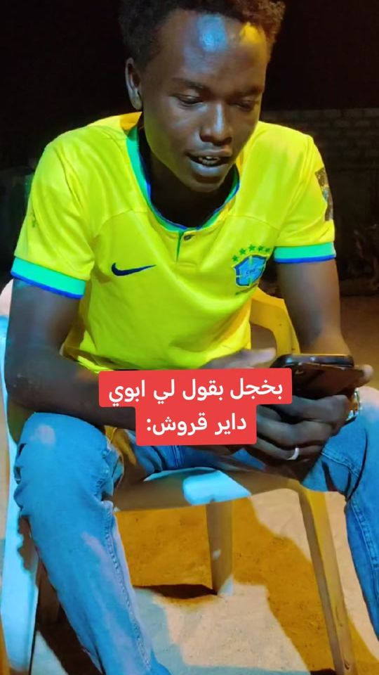 TikTok video thumbnail by proui19