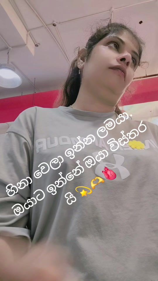 TikTok video thumbnail by janu89411