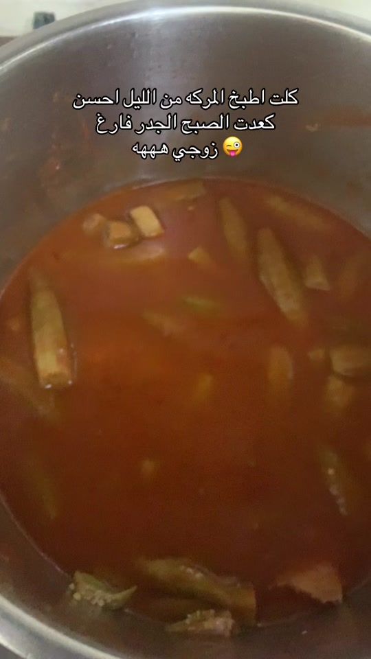 TikTok video thumbnail by saronasoso2