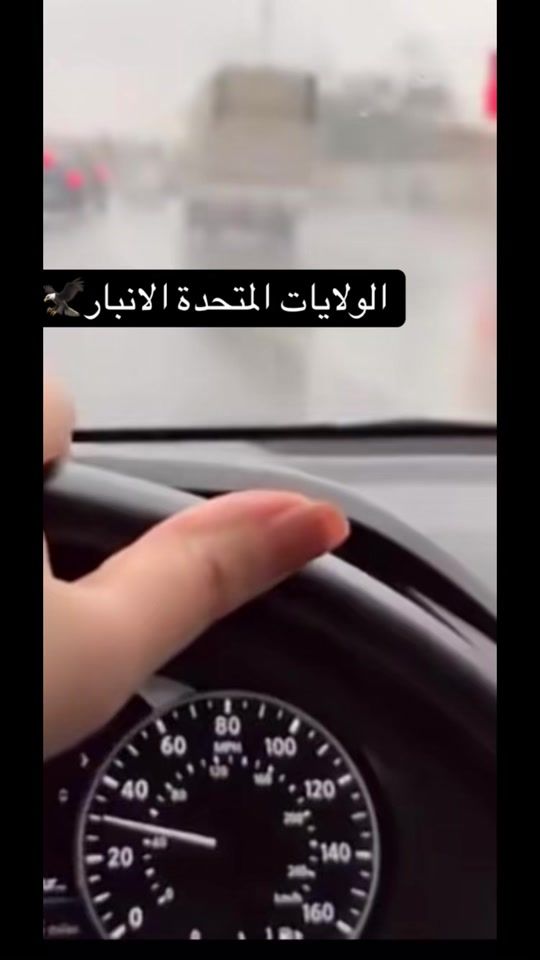 TikTok video thumbnail by y.ieln