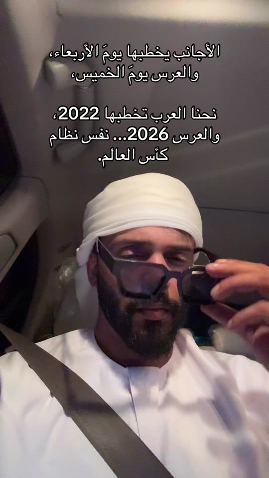 TikTok video thumbnail by ssm.94