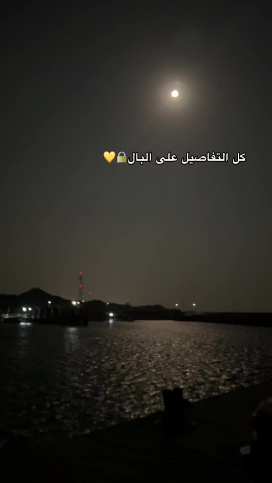 TikTok video thumbnail by aab7o