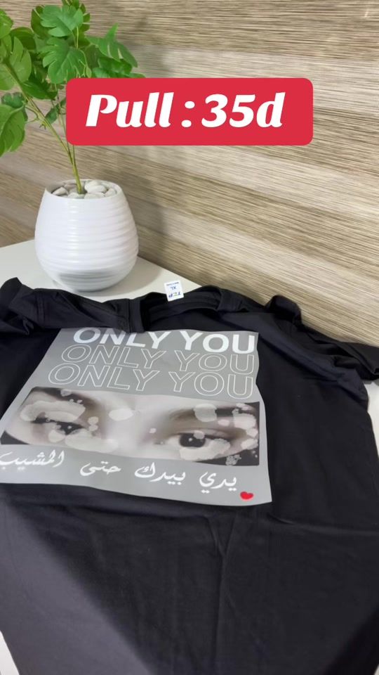 TikTok video thumbnail by persoprint