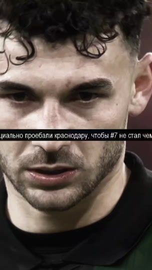 TikTok video thumbnail by sara12.edits