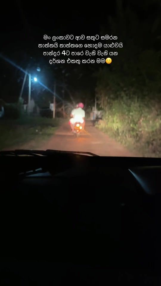 TikTok video thumbnail by mashi_shali