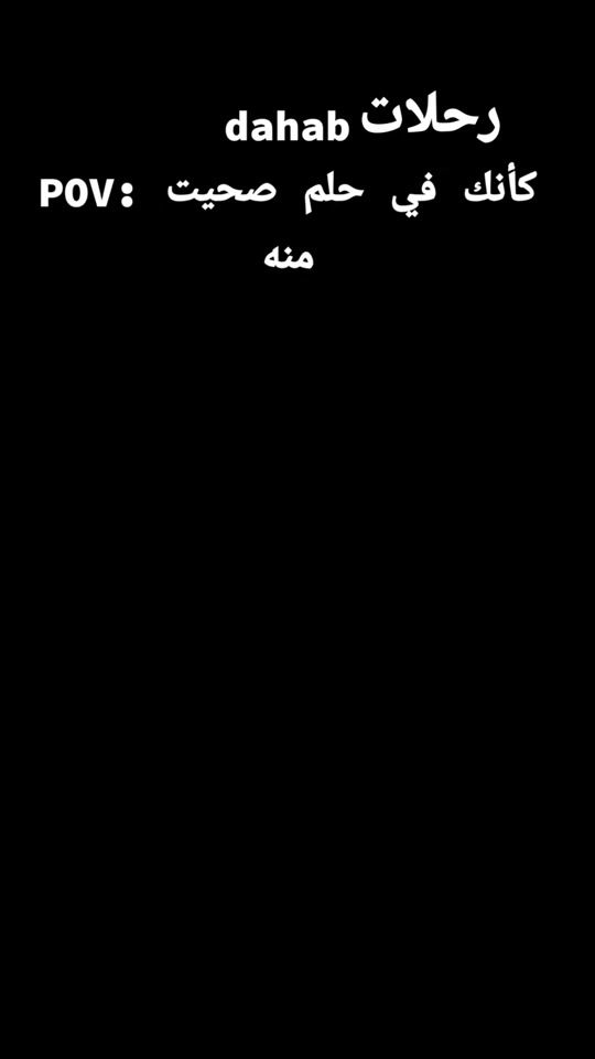 TikTok video thumbnail by babylon_0fficial