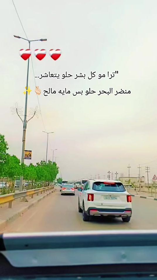 TikTok video thumbnail by s_a_zs13