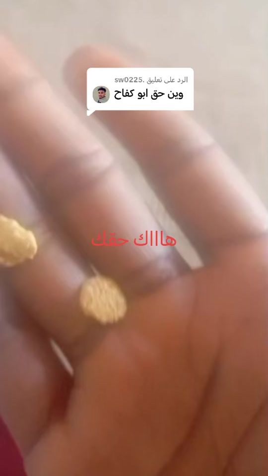 TikTok video thumbnail by user21047285012914