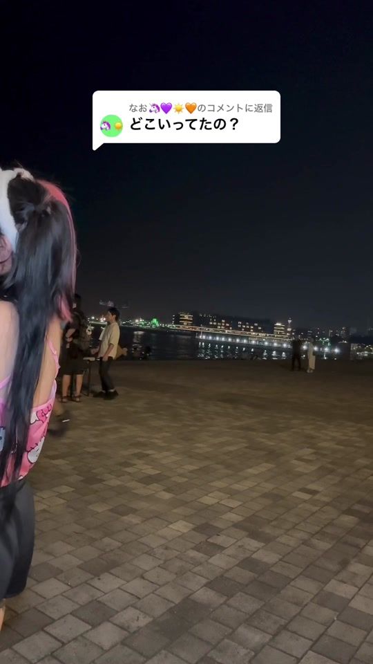 TikTok video thumbnail by ikioidake_
