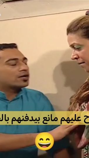 TikTok video thumbnail by mani3_a