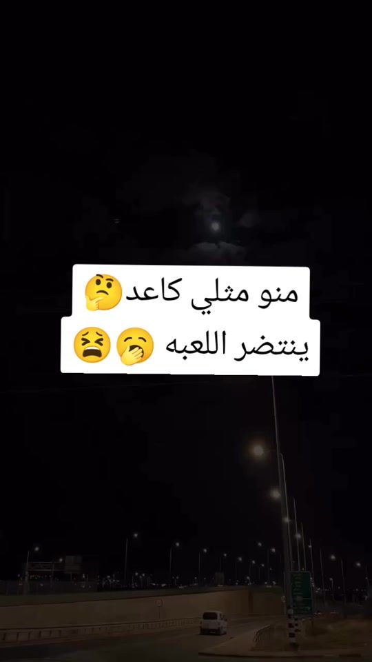 TikTok video thumbnail by khadija_3_10