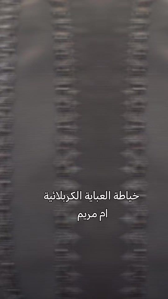 TikTok video thumbnail by bm____1994
