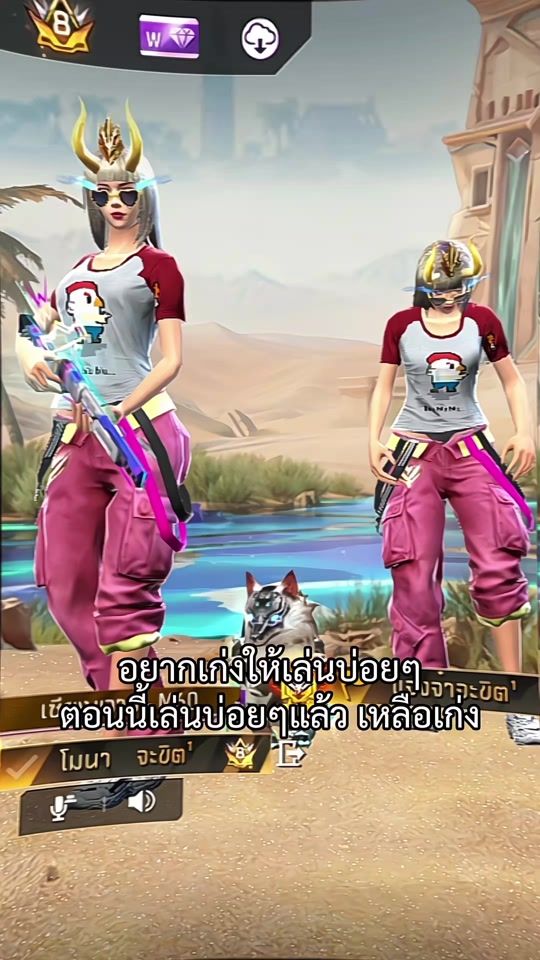 TikTok video thumbnail by mona_xkh