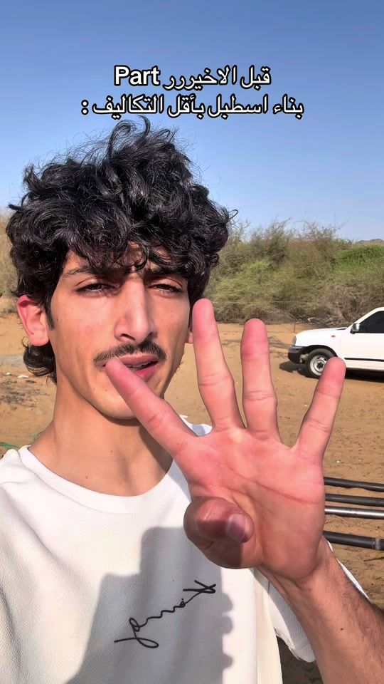 TikTok video thumbnail by pdb.2