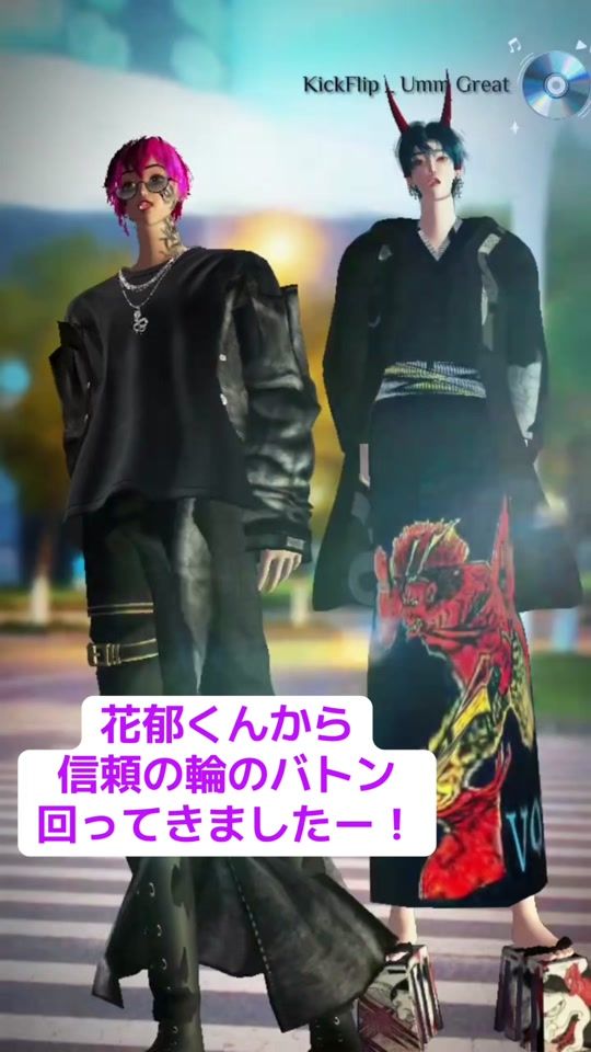 TikTok video thumbnail by t0319p