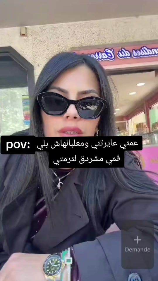 TikTok video thumbnail by recordlive187