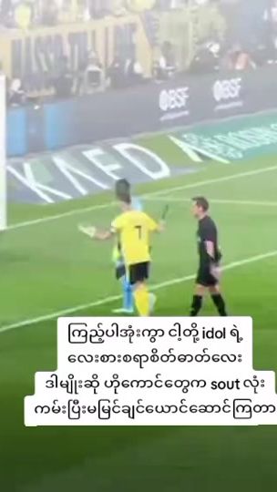 TikTok video thumbnail by pyae.phyo.aung5445