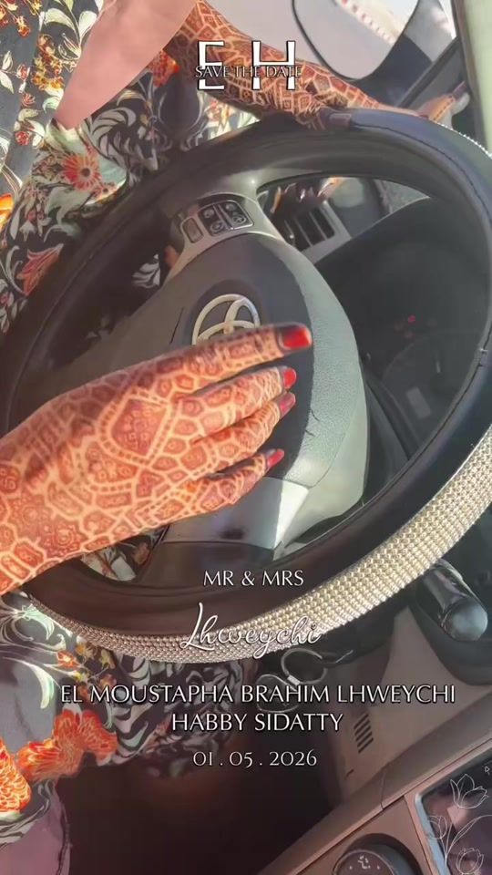TikTok video thumbnail by fatma.khbh