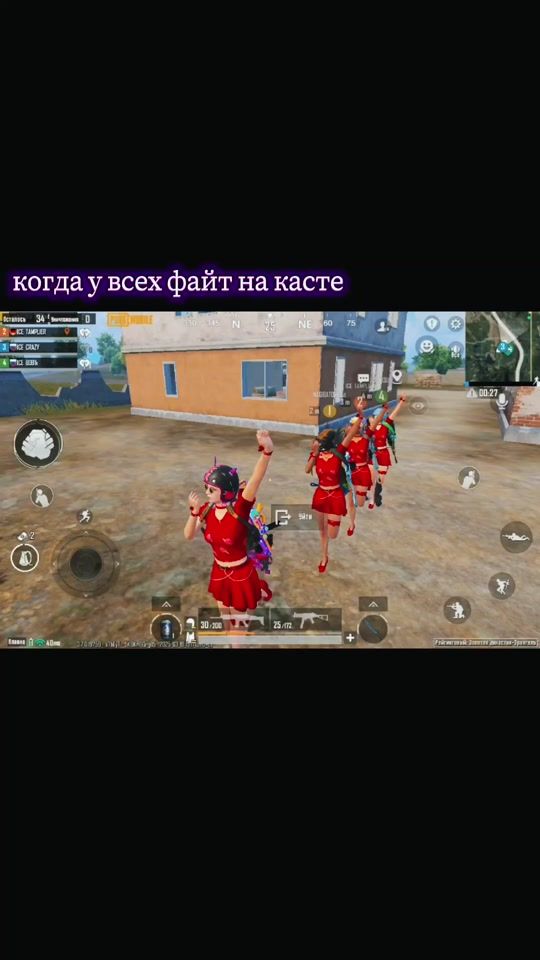 TikTok video thumbnail by bansheenw