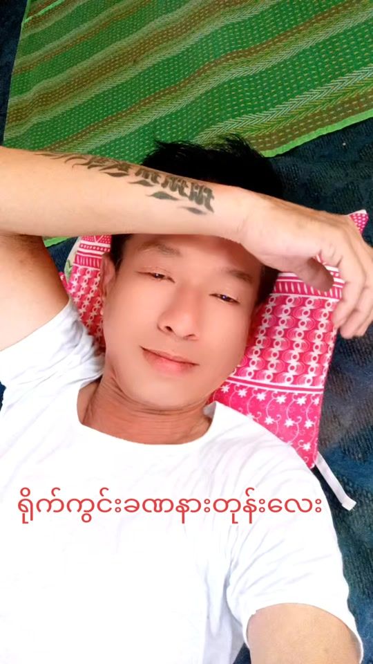 TikTok video thumbnail by kohtin468