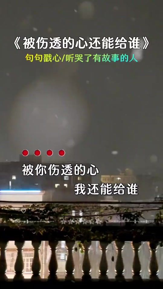 TikTok video thumbnail by china.mr.yang
