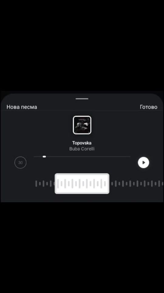 TikTok video thumbnail by sadatvisnjic