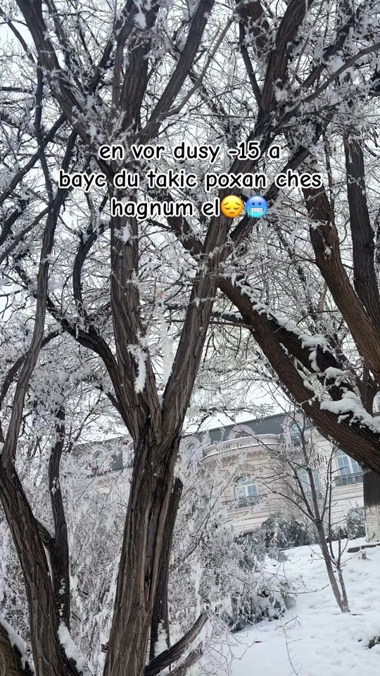 TikTok video thumbnail by dawe_ian