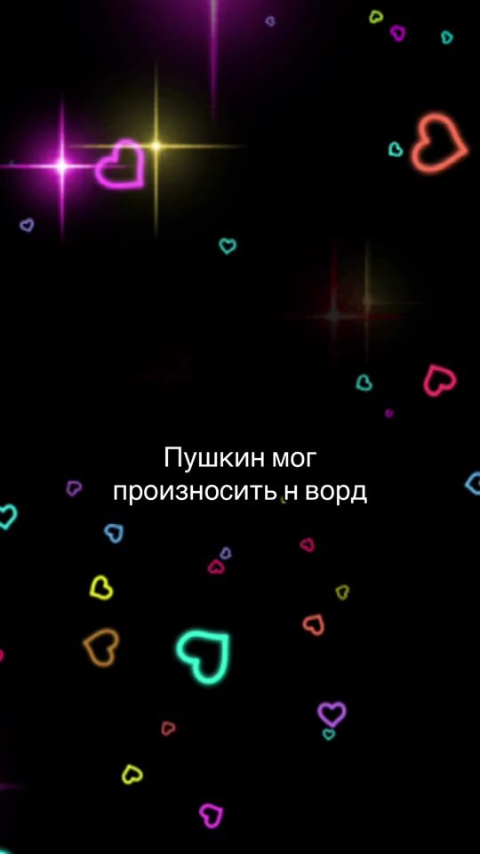 TikTok video thumbnail by danilabrooklyn