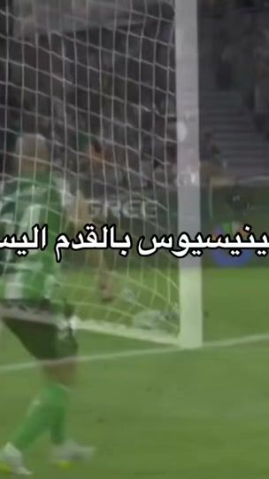 TikTok video thumbnail by fatima_h53
