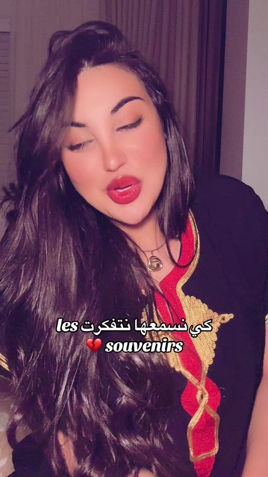 TikTok video thumbnail by wafabenchoubane2