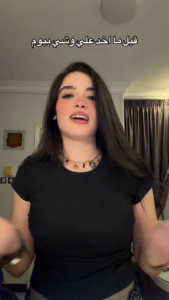 TikTok video thumbnail by rodinayasserrr