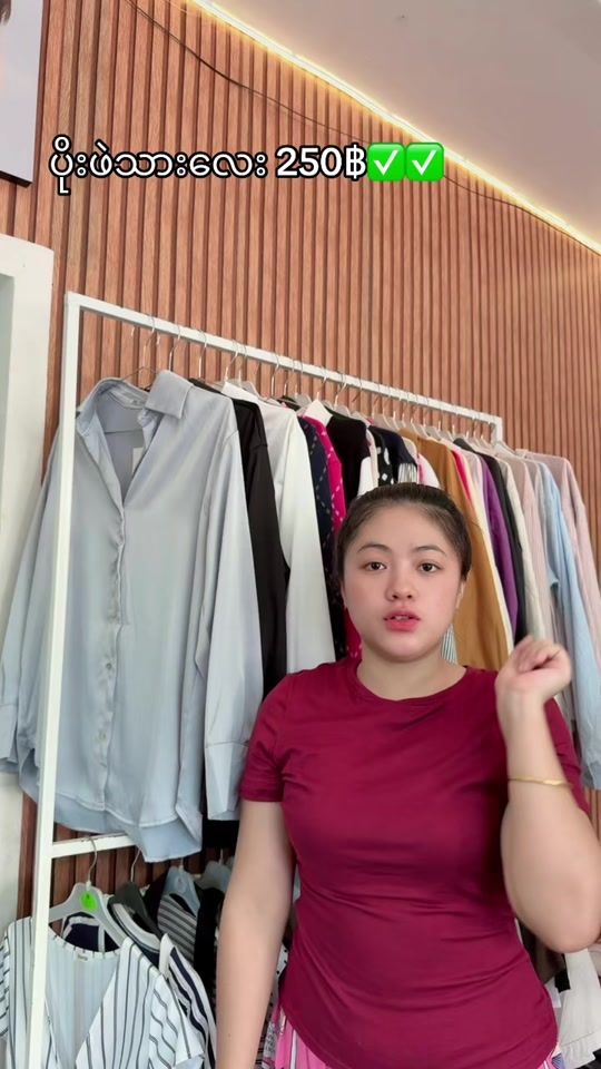 TikTok video thumbnail by lashilu16