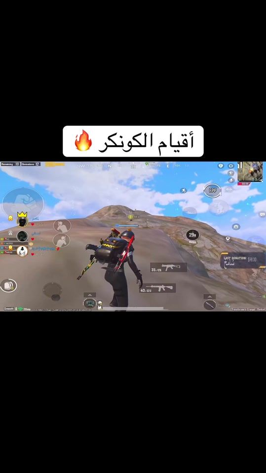 TikTok video thumbnail by dhbh_7