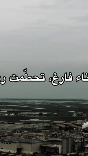 TikTok video thumbnail by 103_m1