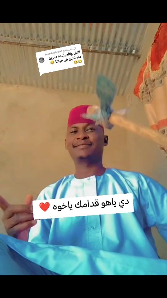 TikTok video thumbnail by .91921745