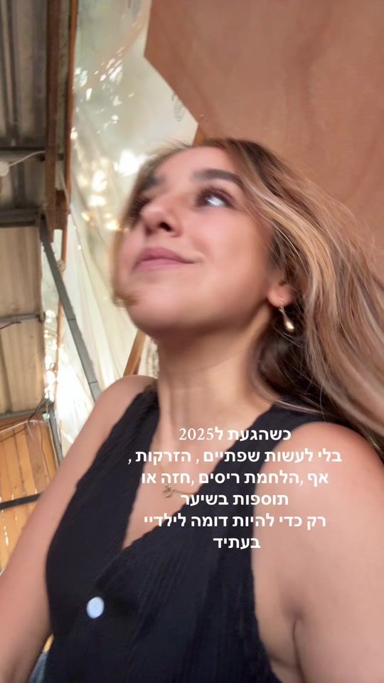 TikTok video thumbnail by diana3477