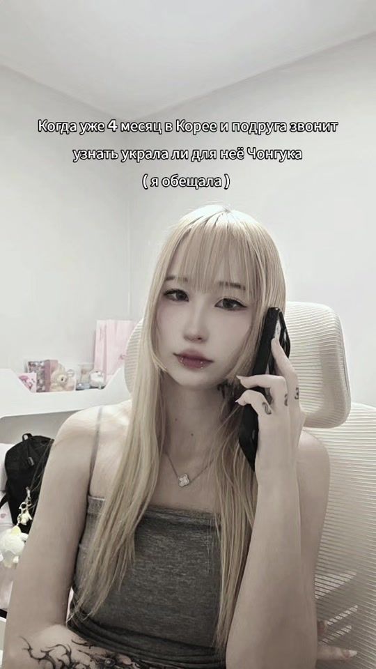 TikTok video thumbnail by cypdog_official