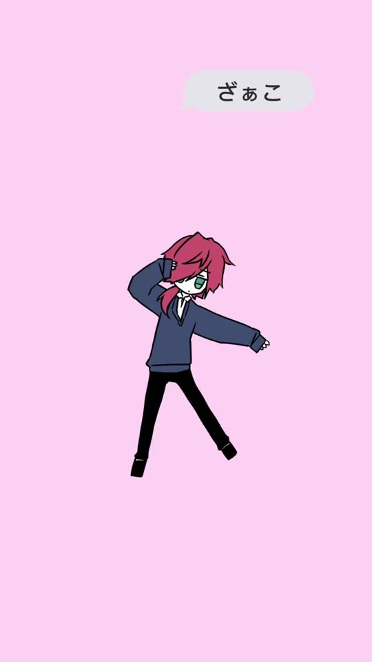 TikTok video thumbnail by angelpie_taro