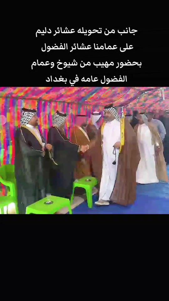 TikTok video thumbnail by 4..qxk