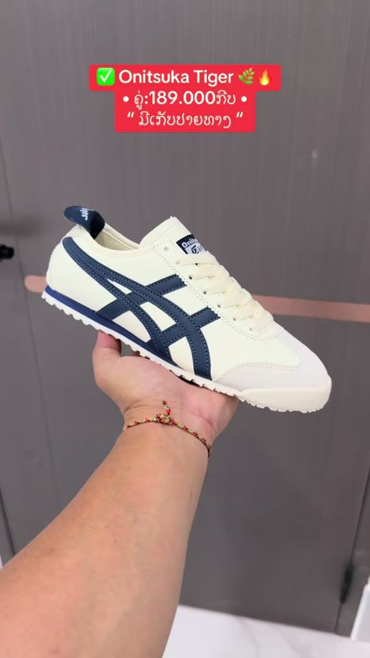 TikTok video thumbnail by phim_shops