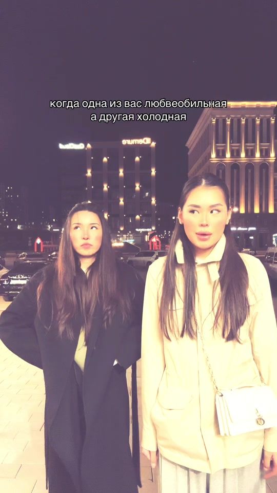 TikTok video thumbnail by ggabionaa